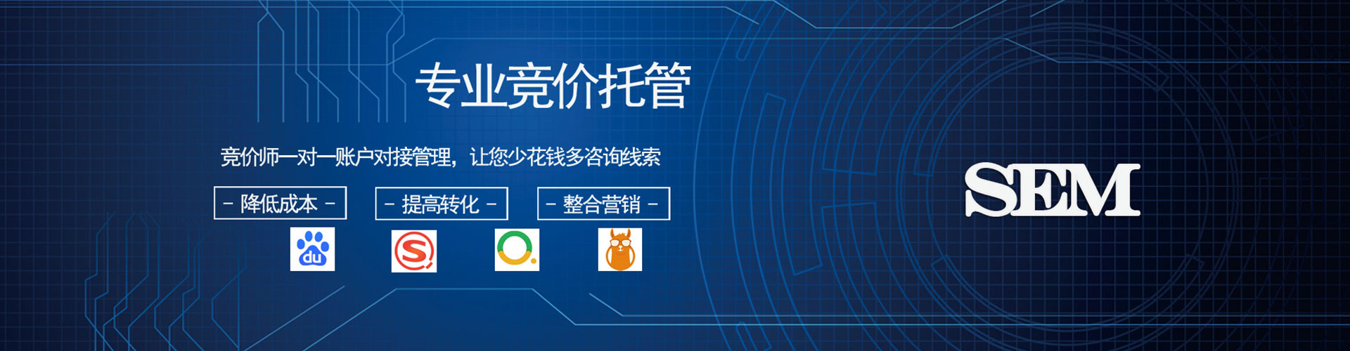 宁安渠道开户返点